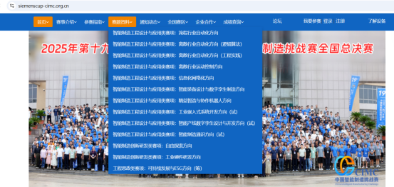 8DCD4